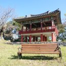 하동공원섬호정 이미지