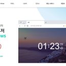 입장PC 이미지