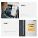 브리즈코리아 포항점 | 직방 아파트 시세 어려워? (조회방법 1분 정리)