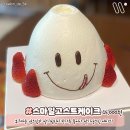 뽀짝케이크