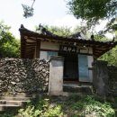 흥덕사 이미지