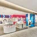 현대백화점 이미지