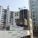 서대신4동(주민센터) 이미지