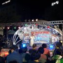 부곡온천관광특구 이미지