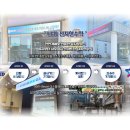 (주)스타전자 이미지