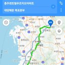 (주)대양로지스 이미지