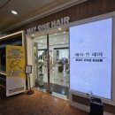 지구촌헤어샵 네이버블로그