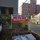 옥외광고협동조합 이미지