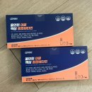 밤실다락 | ꜰʟʏɪɴɢ, ᴅᴇᴇᴘ ɪɴ ᴛʜᴇ ɴɪɢʜᴛ 🌙