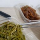 상미반상 이미지