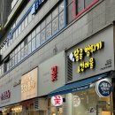 플라움플라워24시