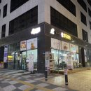 솔아띠몽원주본점 네이버블로그