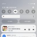 레드포스피시 이미지