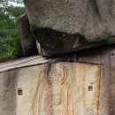 역촌동 76-11 | 우리 주변의 문화재들(15).