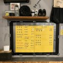 모영호의연탄집 | 마산 댓거리 '모영호의연탄집' 항정살 맛집 재방문후기