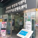 동탄4동어울림체육센터 이미지