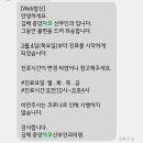 자모산부인과의원 네이버블로그