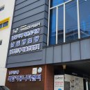 남일이네작은도서관 이미지