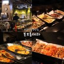 테라 PC 카페 | 경기광주 뷔페 맛집 본프롬테라