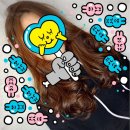 스팀펌헤어 네이버블로그