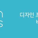 (유)대유건설 이미지