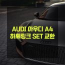 대관령모터스 이미지