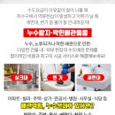 삼성정내과의원 이미지