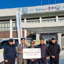 비케이바이오산업(주) 이미지