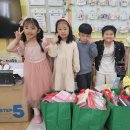 🐳❤️🌈두근두근 행복한 바다반의 5월 생일파티(시윤, 도진, 다희, 수민, 채이)🍰❤️🐳 이미지
