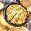 고향보리밥，칼국수