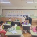 문경초등학교 이미지