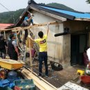 하남면사무소 이미지