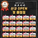 태현바이오 이미지