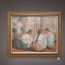 수묵화&문인화(주간) | 그리는해꽃 국립현대미술관 덕수궁 장욱진 회고전 관람후기 이건희 컬렉션