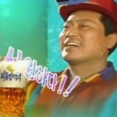 보령석탄박물관 이미지