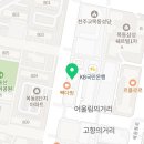 목동영재2관학원