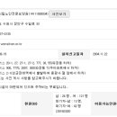 효나라실버케어