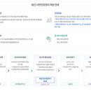 최세미산부인과