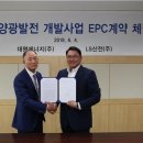 태양pc방 이미지