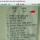 청수당구장 Daum카페
