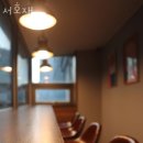 서호재 이미지