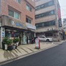 라인1차세탁소 이미지