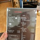 제주대패랑 함경면옥 이미지