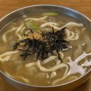 서울에서 한 끼 먹으러 차 몰고 간다… 소문난 맛집 3 이미지