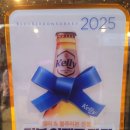 리얼 닭꼬치 | 구리 닭꼬치 찐맛집 리얼 후기!