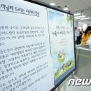 ㈜메트로코리아 이미지