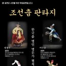 왕림 이미지