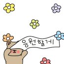 카페70도씨 이미지