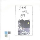 샤롯데모텔 이미지