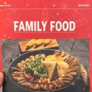 훼미리팜 이미지